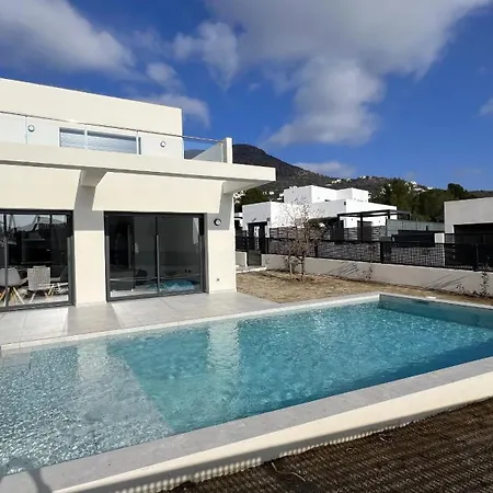 Casa Moderna Roses Con Piscina Y Jardin Mas Bosca, Roses *